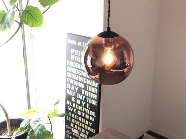 楽天市場】ペンダントライト ハモサ 照明 ACE LAMP エースランプ S NA