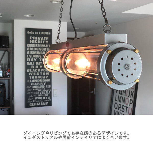 楽天市場】ペンダントライト ハモサ 照明 CYLINDER シリンダーランプ