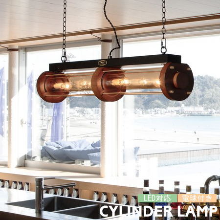 楽天市場】ペンダントライト ハモサ 照明 シリンダーウッドランプ CM
