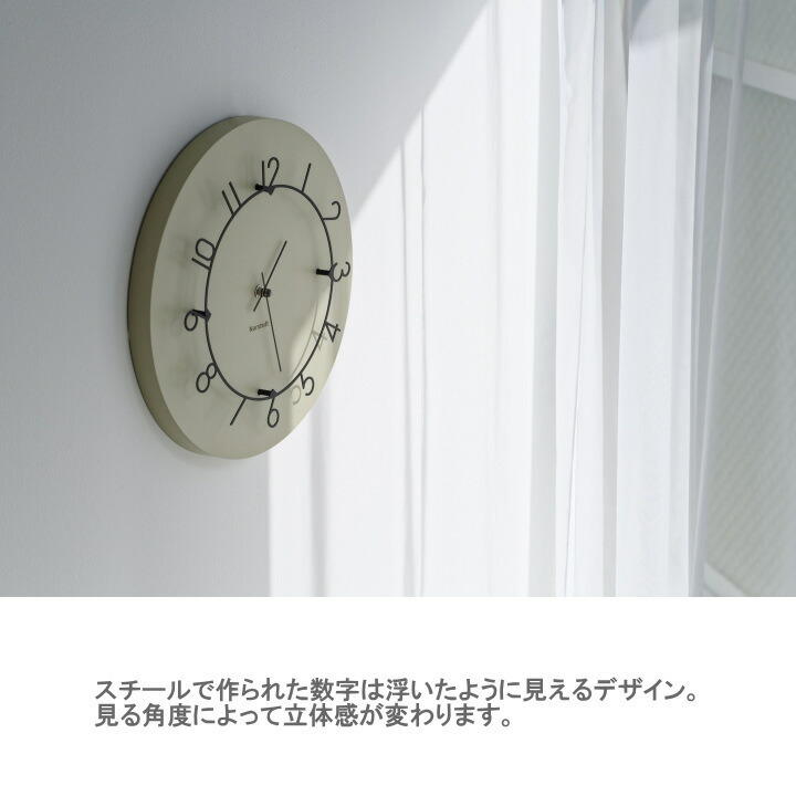 楽天市場】掛け時計 インターフォルム 時計 LUU ルウ CL-4317 北欧