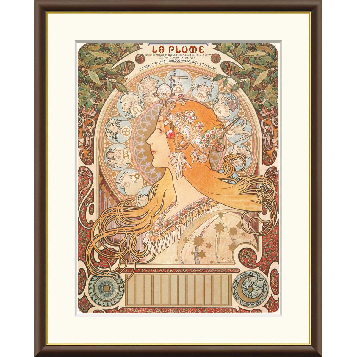 楽天市場】絵画 世界の名画 黄道十二宮 アルフォンス・ミュシャ 額入り