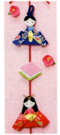 楽天市場】雛人形 吊りタペストリーお雛様 手作りちりめん細工 和雑貨