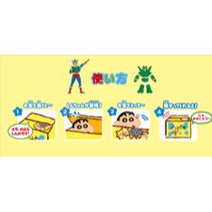 楽天市場】【送料無料】NEWクレヨンしんちゃんBANK クレヨンしんちゃん