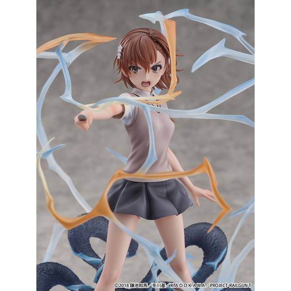楽天市場】SHIBUYA SCRAMBLE FIGURE 1/7 御坂美琴 「とある科学の超