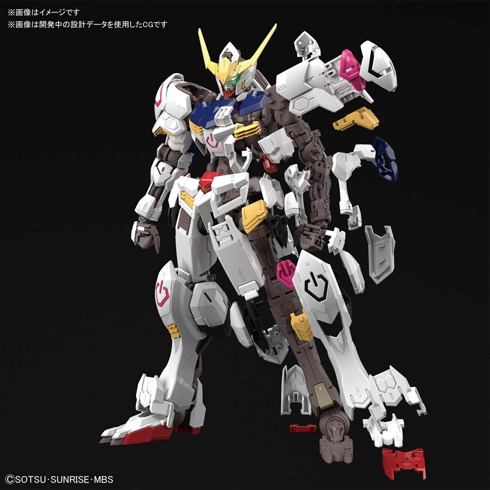 楽天市場】バンダイ MG 1/100 ASW-G-08 ガンダムバルバトス ｢機動戦士