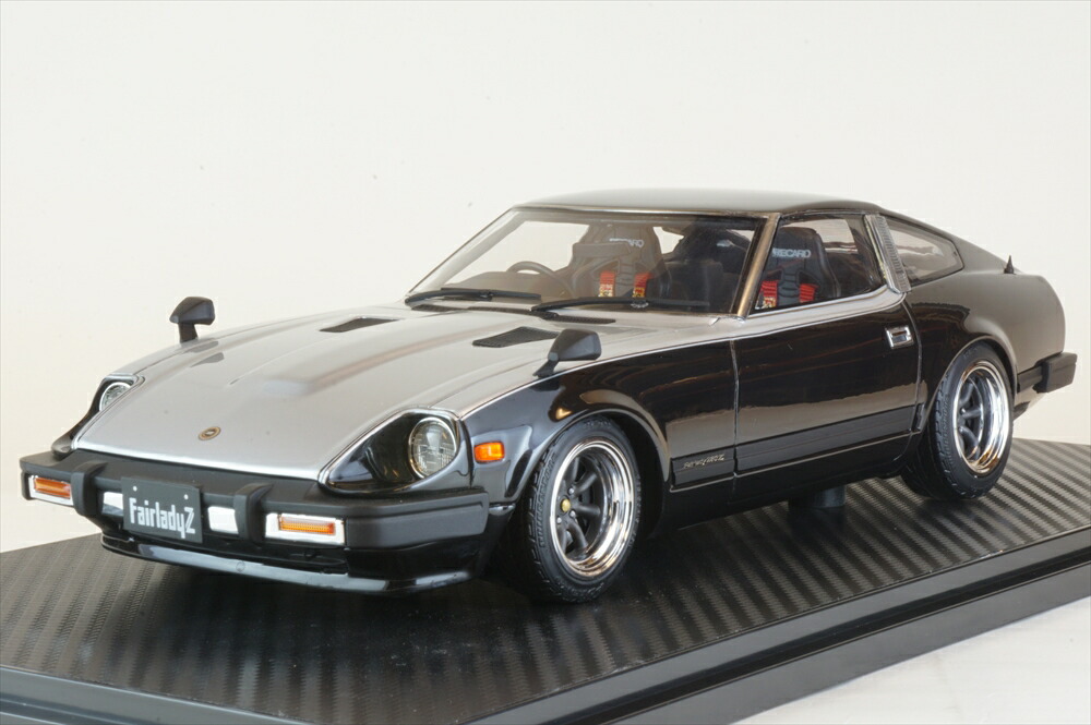 楽天市場】イグニッションモデル 1/18 ニッサン フェアレディ Z S130