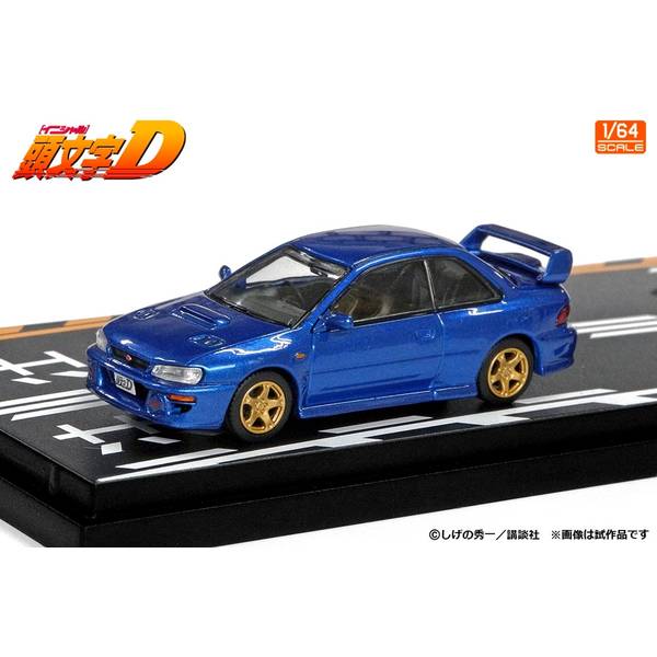 楽天市場】モデラーズ 1/64 頭文字D セットVol.22 藤原拓海 トヨタ