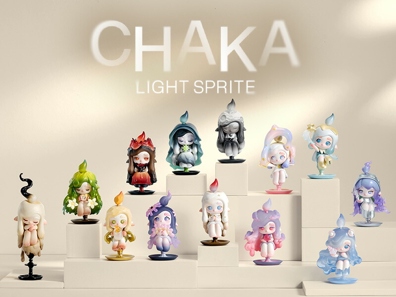 楽天市場】POP MART CHAKA Light Sprite シリーズ【アソートボックス