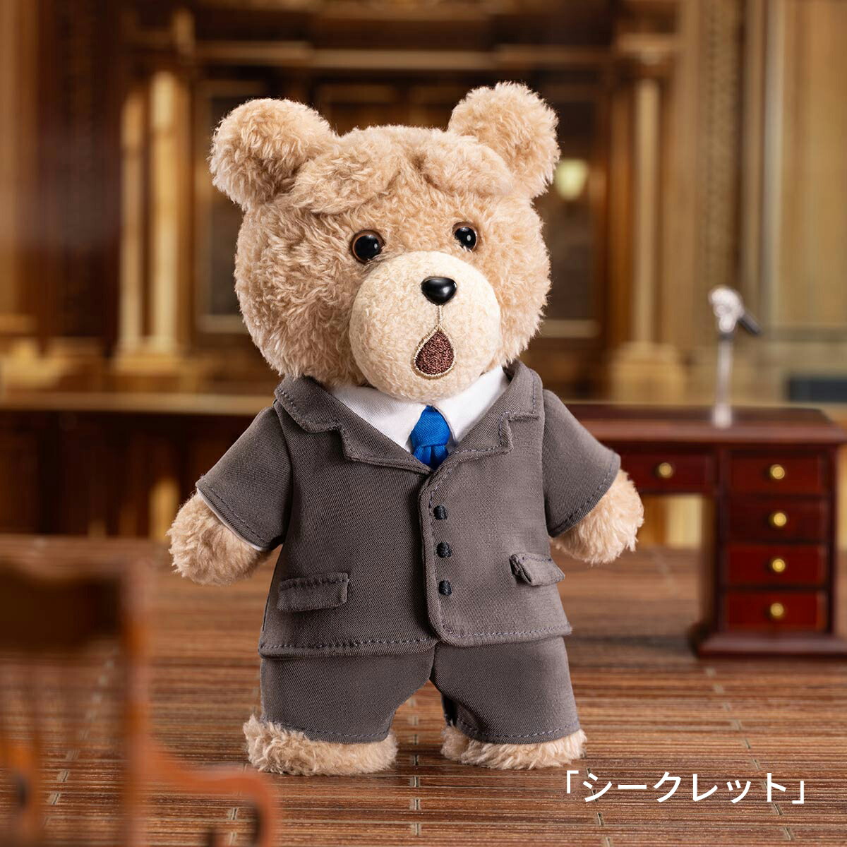 楽天市場】Ted2 Teddy Bear アクションぬいぐるみペンダント シリーズ