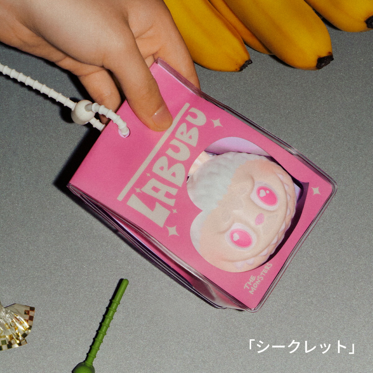 楽天市場】THE MONSTERS Wacky Mart シリーズ ぷにぷにチャーム