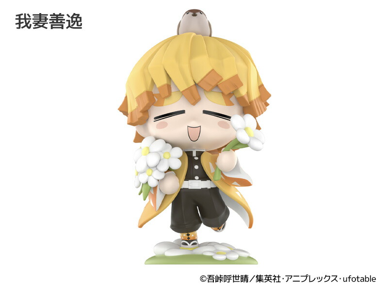 楽天市場】鬼滅の刃 誕生日花 シリーズ【アソートボックス】 : POP