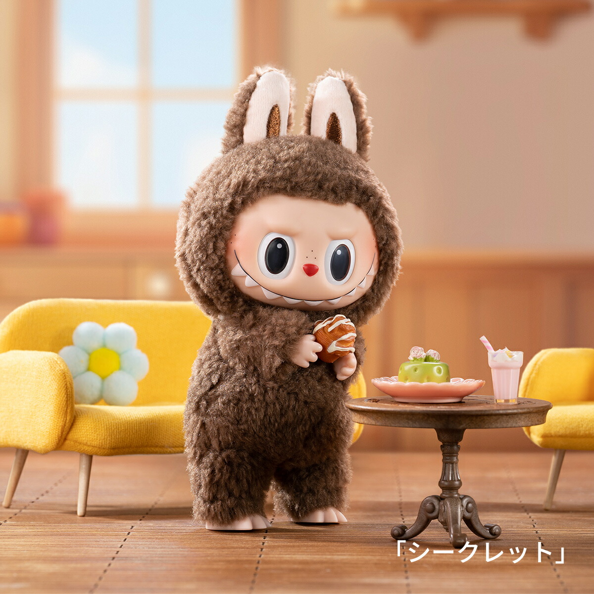 楽天市場】THE MONSTERS Exciting Macaron ぬいぐるみ シリーズ