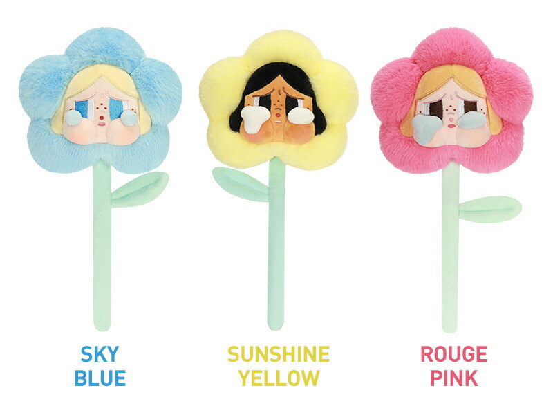 楽天市場】CRYBABY Sad Club シリーズ ぬいぐるみフラワー【ピース