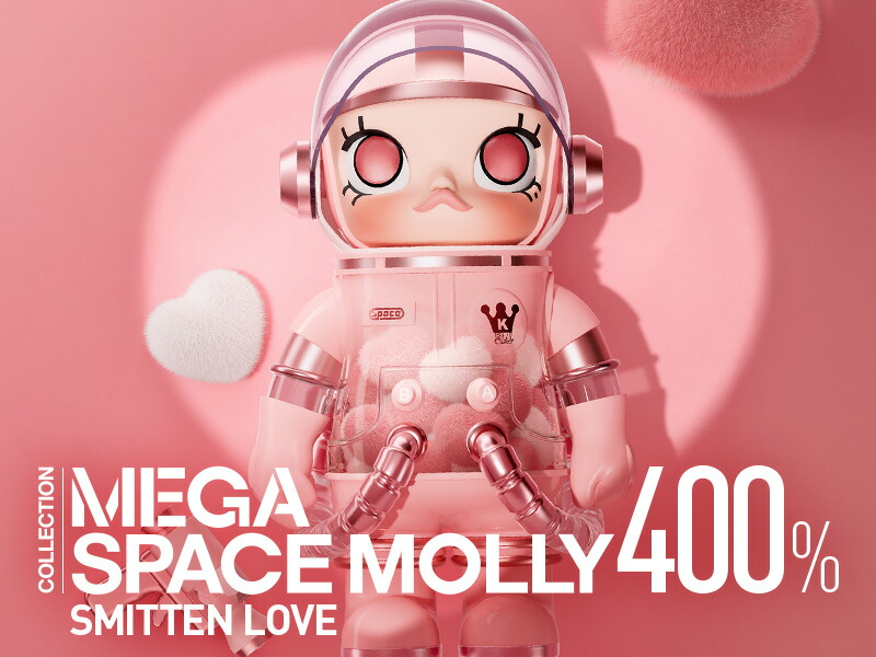 楽天市場】MEGA SPACE MOLLY 400% SMITTEN LOVE : POP MART JAPAN 楽天