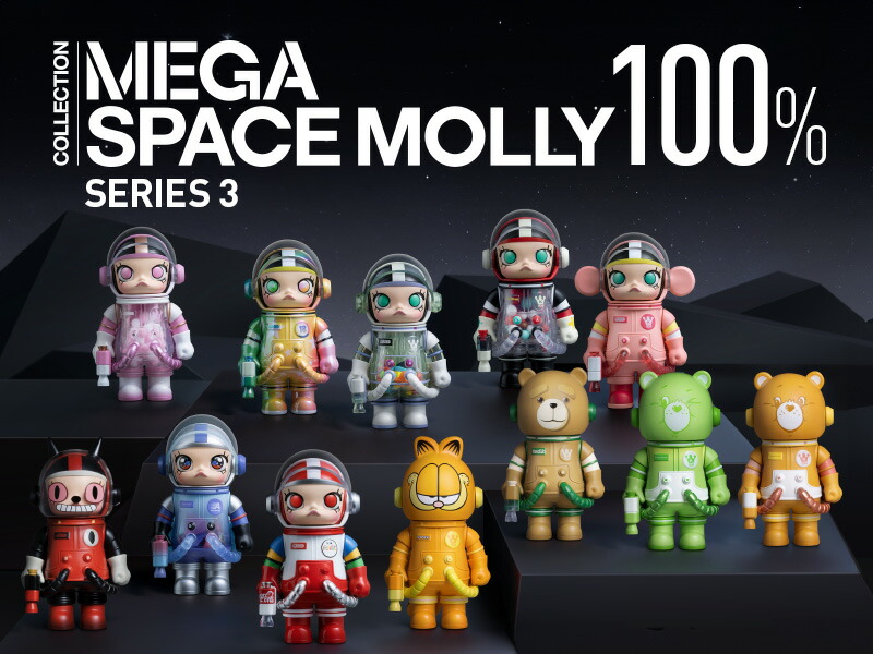 楽天市場】POP MART 公式ストアMEGA SPACE MOLLY 100% シリーズ3
