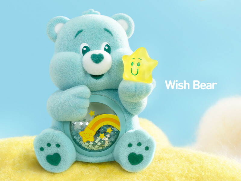 楽天市場】Care Bears Colorful Hugs シリーズ【ピース】 : POP MART