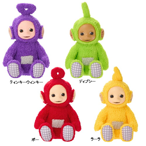 楽天市場】テレタビーズ ぬいぐるみ ( ラーラ ) 19057 おもちゃ
