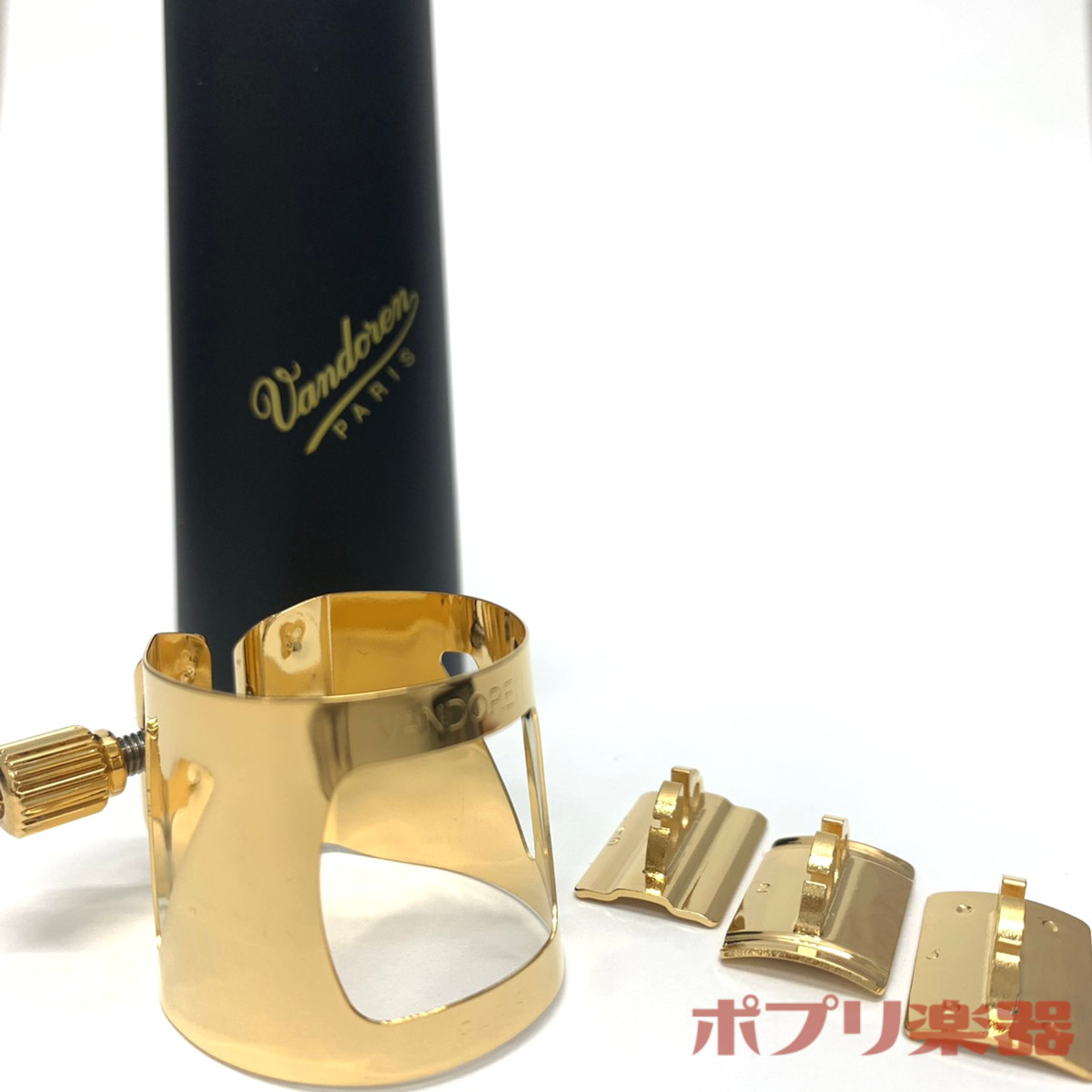 楽天市場】バンドレン LC09P バリトンサックス用リガチャー オプティマ