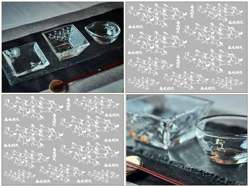 楽天市場】ポーセラーツ 転写紙 【セット】馬九行久転写紙（うまくいく