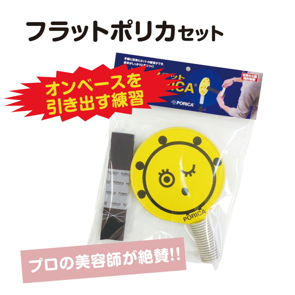 楽天市場】ペーパー ワインディングの通販