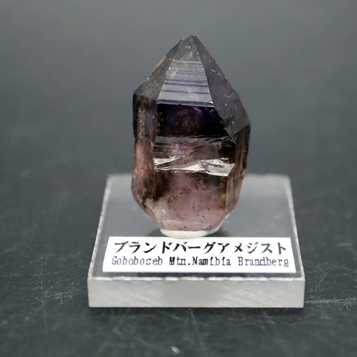 楽天市場】ナミビア産 ブランドバーグ アメジスト 結晶 原石 10g 2月の