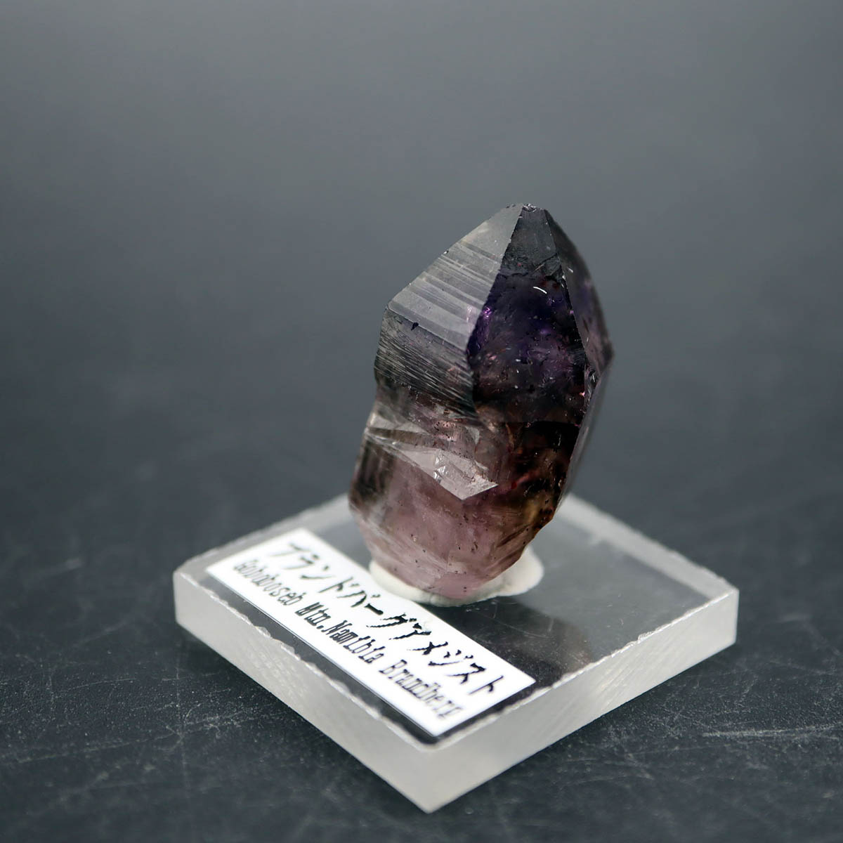 楽天市場】ナミビア産 ブランドバーグ アメジスト 結晶 原石 10g 2月の