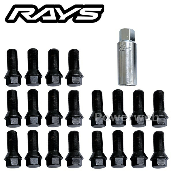 楽天市場】RAYS No,4 ボルト&アダプターセット M14×P1.5 17HEX 首下