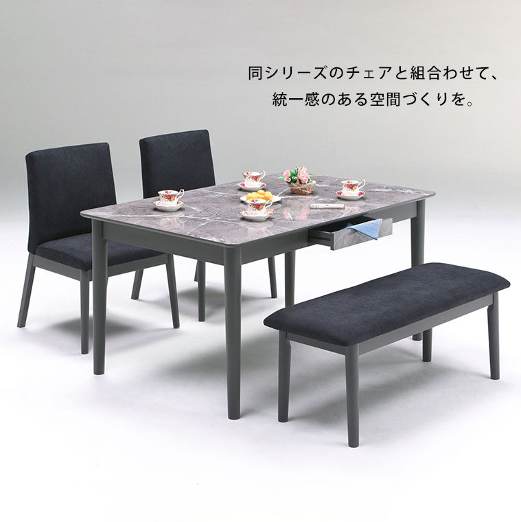 楽天市場】ダイニングテーブル 【テーブル単品】 メラミン天板 石目柄