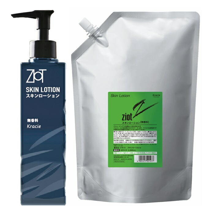 楽天市場】クラシエ ジオット スキンローション G 2000ml 業務用詰替え