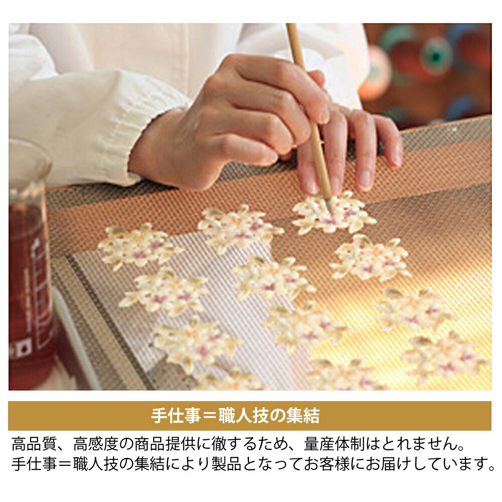 楽天市場】新着 正規販売代理店 さえら ビスクドール お人形 フリル 花