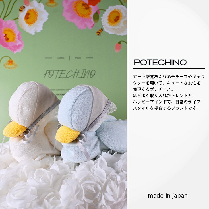 楽天市場】さえら 人形の通販