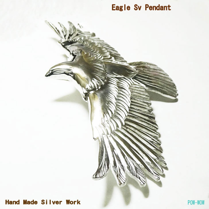 楽天市場】ペンダントトップ イーグル eagle シルバー 925【LL】【受注