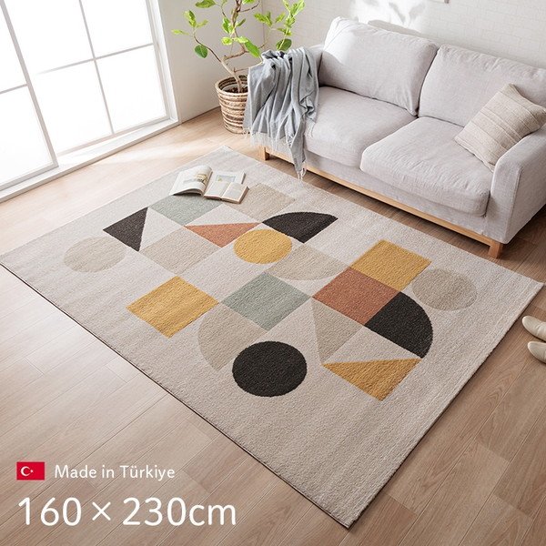 楽天市場】マリメッコ ウニッコ（カーペット・ラグ｜カーペット