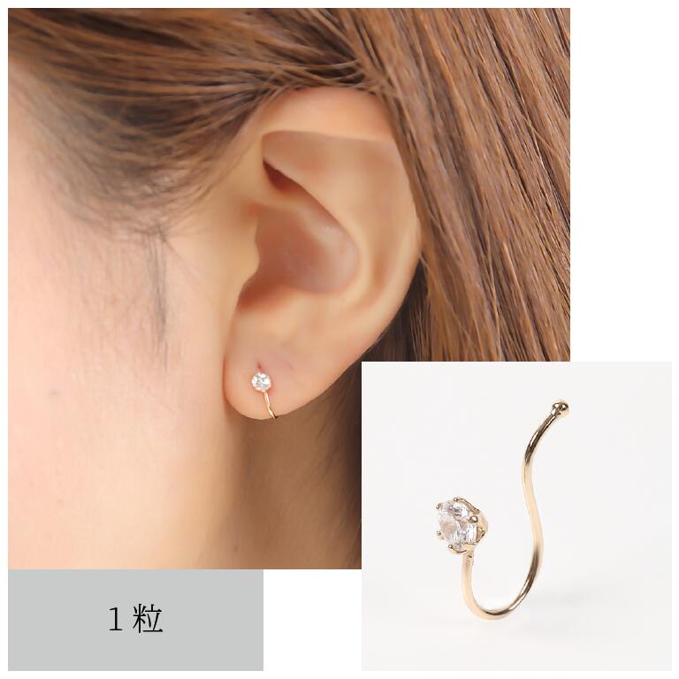 楽天市場】【まるでダイヤ】【デザイン5種x3色】K10 キュービック