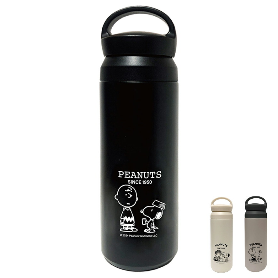楽天市場】PEANUTS スヌーピー SNOOPY 水筒 ステンレス 持ち手付き