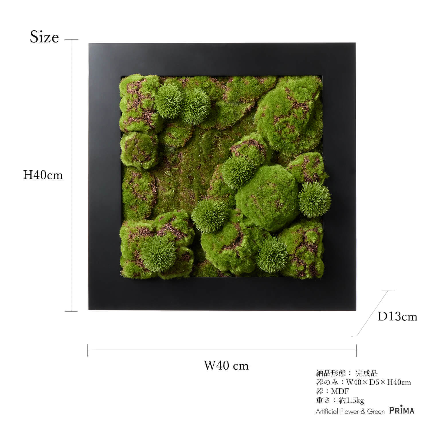 楽天市場】【ポイントUP】【公式】苔盆 フレーム CUPBON 盆栽 フェイク