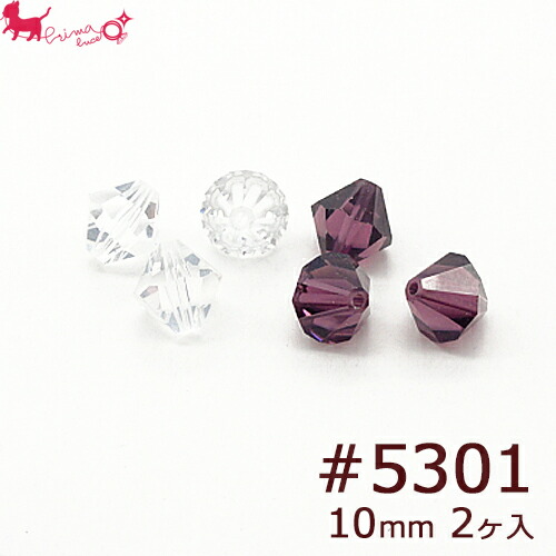 楽天市場】スワロフスキー・クリスタル ＃5301 10mm (2ヶ入) ソロバン