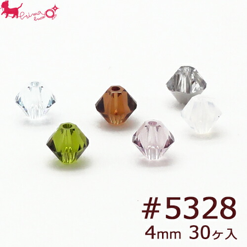 楽天市場】スワロフスキー・クリスタル ＃5328 4mm (30ヶ入) ソロバン