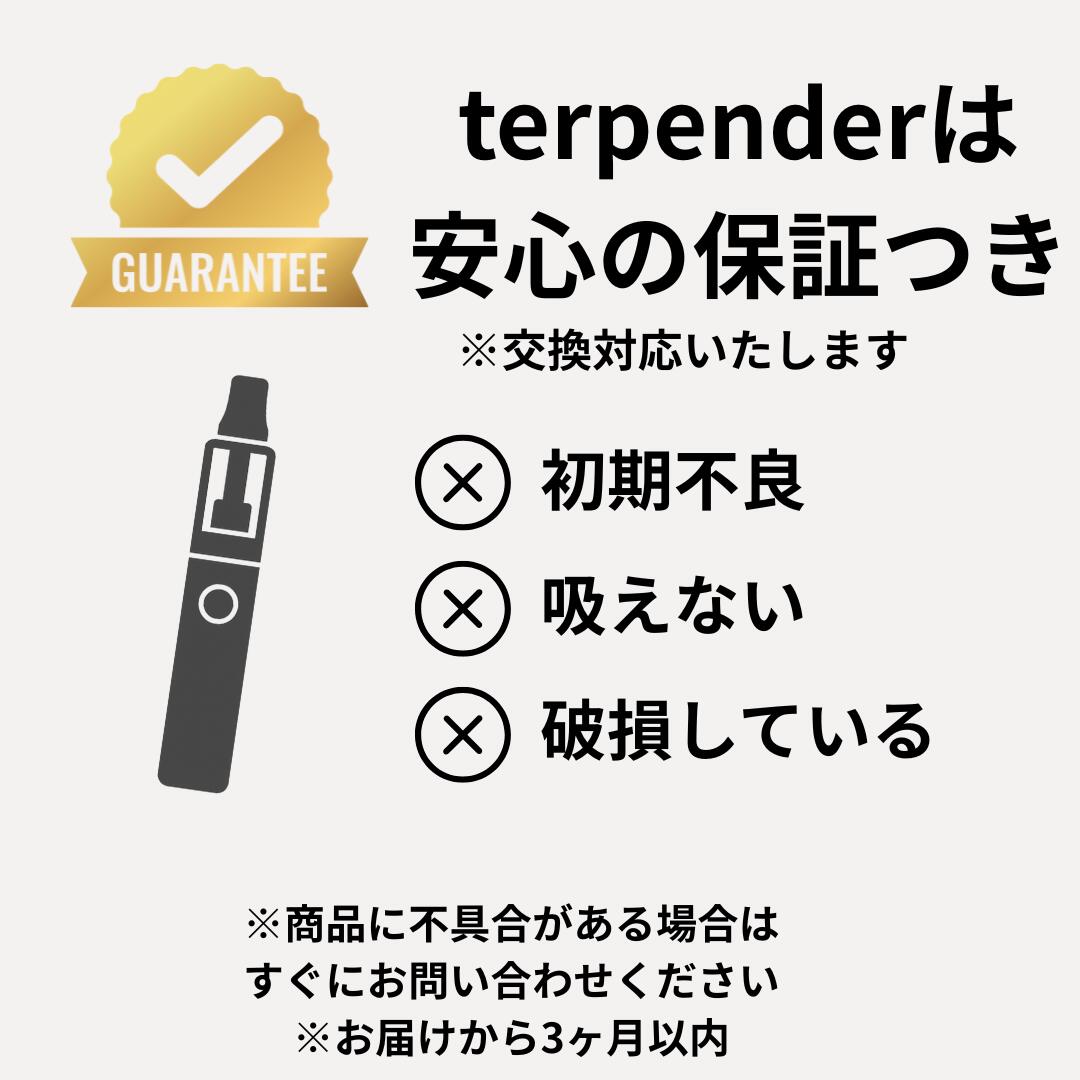 楽天市場】【2buy半額!!50％OFFクーポン配布中】CBN CBD ベイプ 高濃度