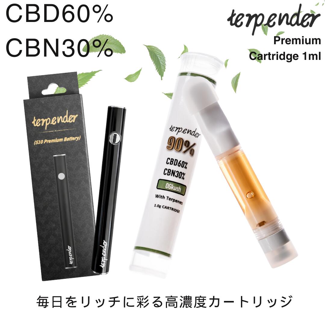 楽天市場】【40％OFFクーポン配布中】CBD CBN ベイプ リキッド 90