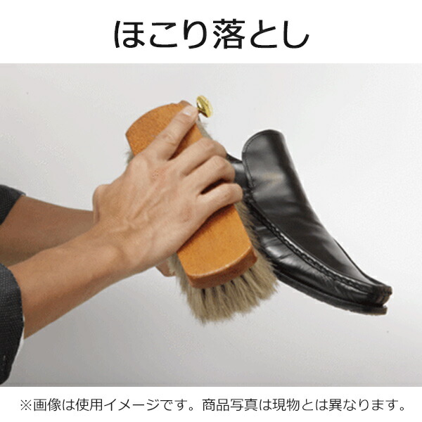 楽天市場】サフィール ノワール 馬毛 ブラシ ミディアム ホースヘア