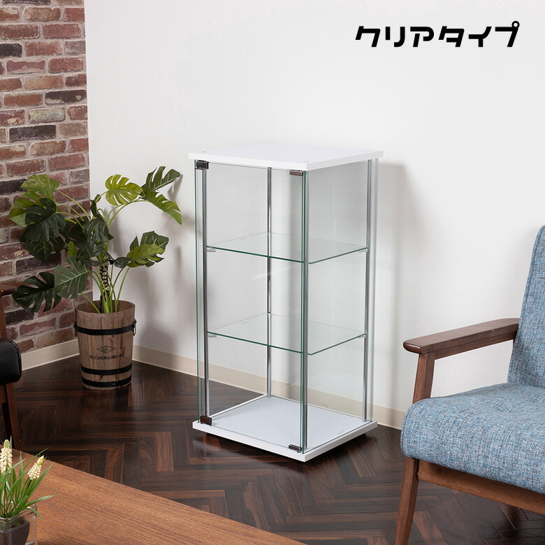 楽天市場】＼P5倍＆お得なクーポン配布中／【送料無料_b】ガラス