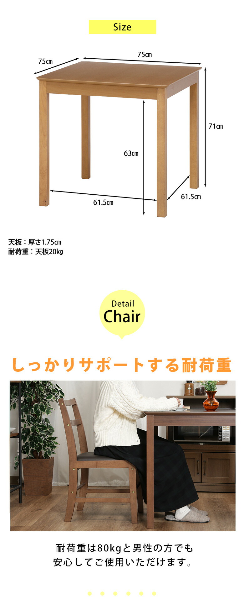 楽天市場】【送料無料_f】ダイニングテーブルセット 2人 ダイニング