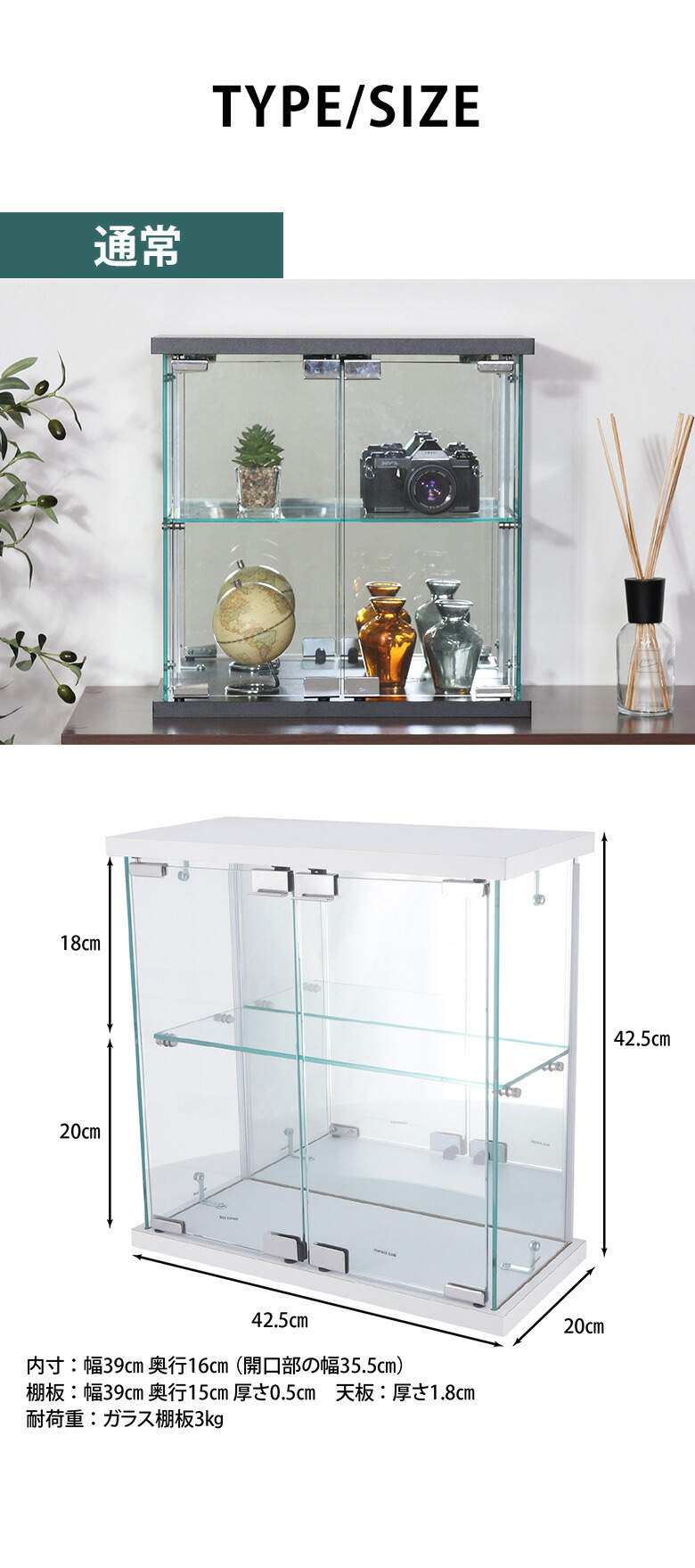 楽天市場】＼P5倍＆お得なクーポン配布中／【送料無料_b】2種類から