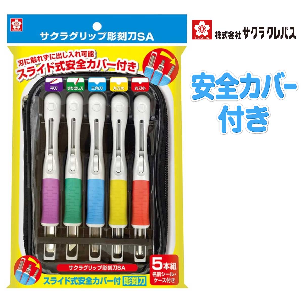 コーリ鋼の短刀 3枚セット コーリ鋼の短刀 日本語 3枚セット MTG