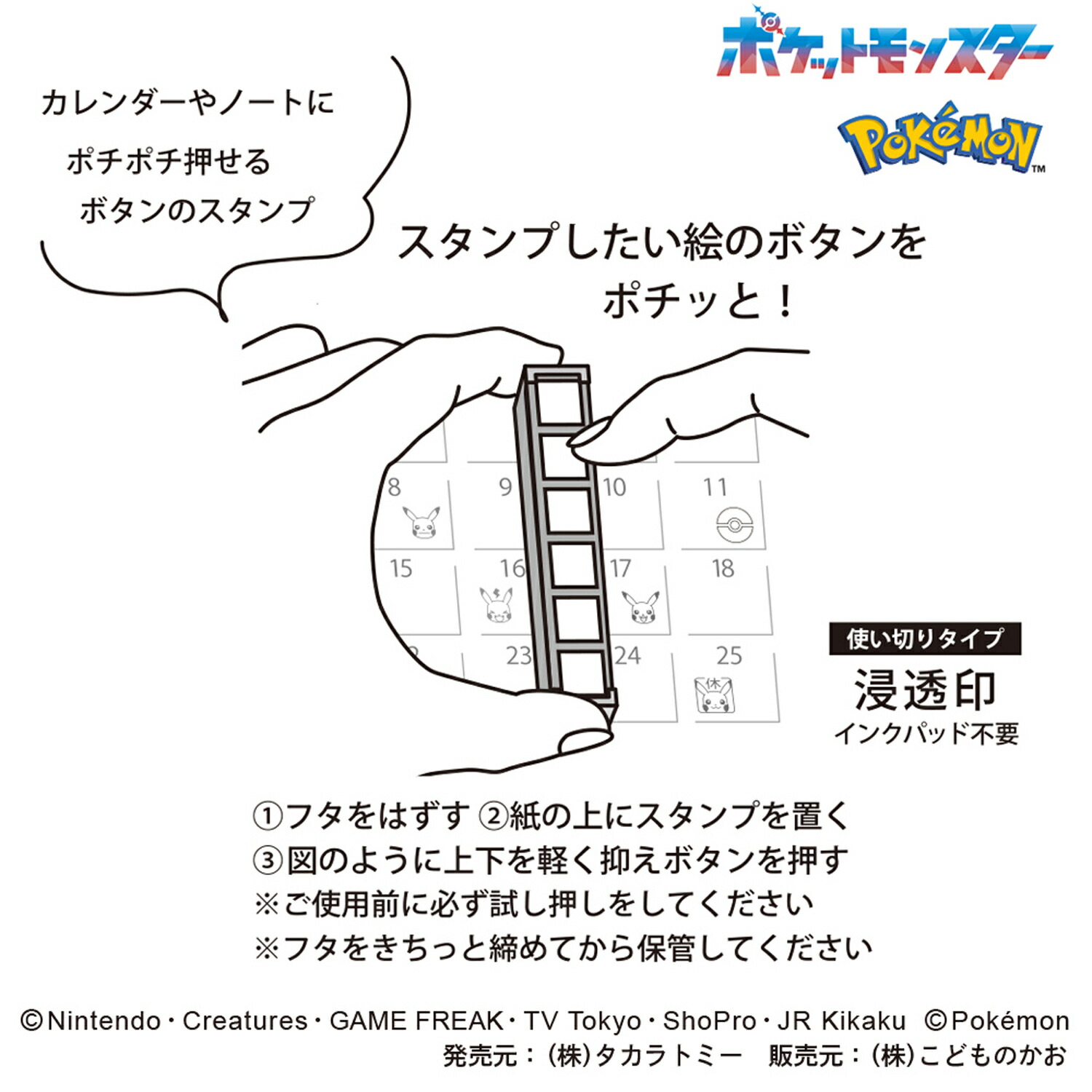 楽天市場】【お買い物マラソンと当店ポイント10倍 】 こどものかお