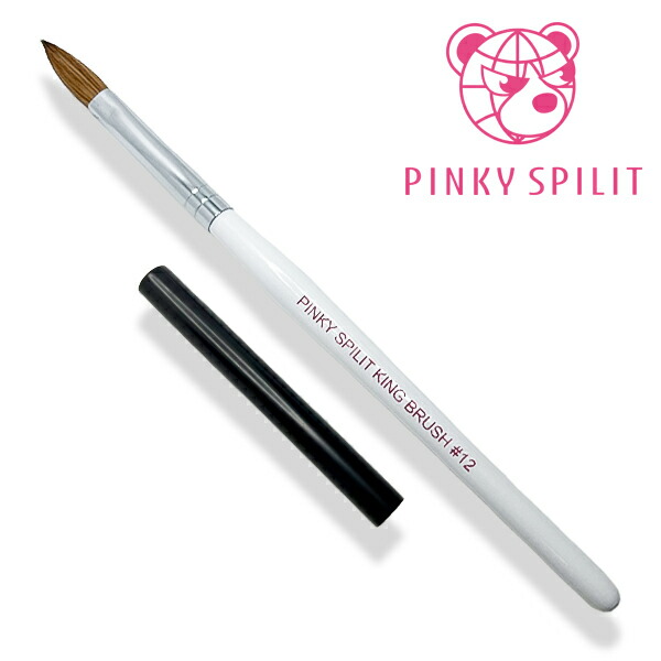 楽天市場】スーパーコリンスキーの通販