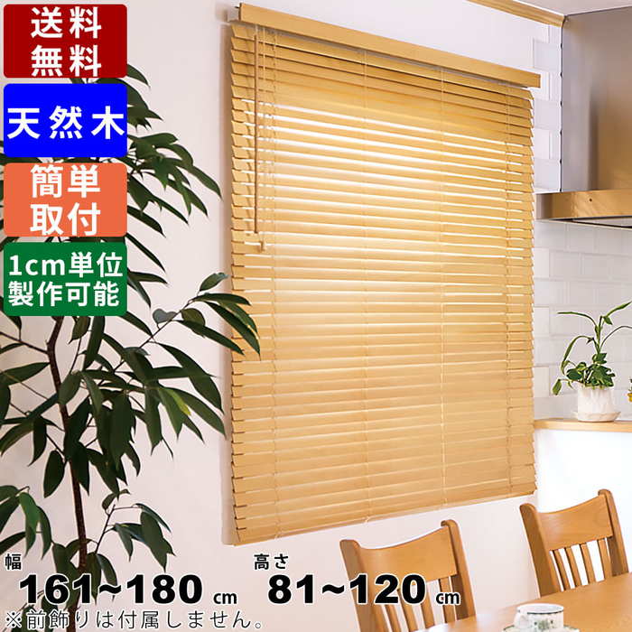 楽天市場】【楽天お買い物マラソン!各種クーポン配布中!!】ウッド