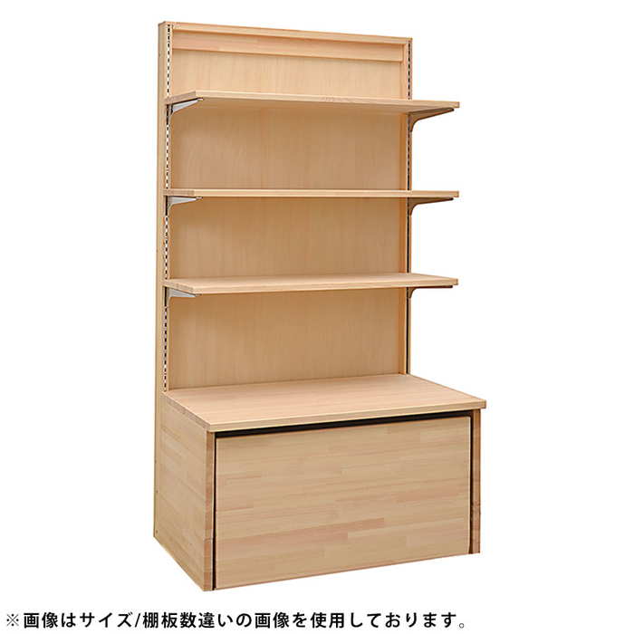 楽天市場】木製陳列棚 EM-R90-21 アジャスター仕様 ロールイン