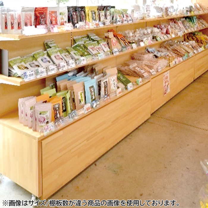 楽天市場】【楽天お買い物マラソン!各種クーポン配布中!!】木製陳列棚